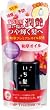 いち髪 和草オイル 50ml
