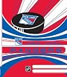 Turner NHL New York Rangers Stretch Book Covers (8190199)