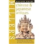 Miller's Buyer's Guide: Chinese & Japanese Antiques