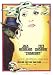 Chinatown (1974) Poster Print, 28x40