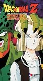 Dragon Ball Z - Perfect Cell - Hunt For 18 (Uncut)