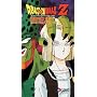 Dragon Ball Z - Perfect Cell - Hunt For 18 (Uncut) [VHS]