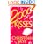 2000 Kisses