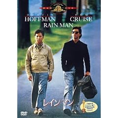 ���C���}�� [DVD]