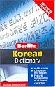 Berlitz Korean-English/English-Korean Pocket Dictionary (Berlitz Dictionaries) (Korean Edition)