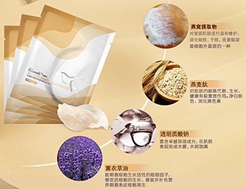 DIAIER Bird's Nest 24 K Gold Collagen Eye Mask Anti Wrinkle Aging Sleep Mask Dark Circles Eye Patche Mask To Face Skin Care Whitening