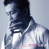 Overture~Ayumu sings 80’s Women Songs~