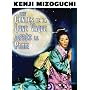 Les contes de la lune vague apr�s la pluie
