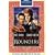 Rounders (Collector's Edition)