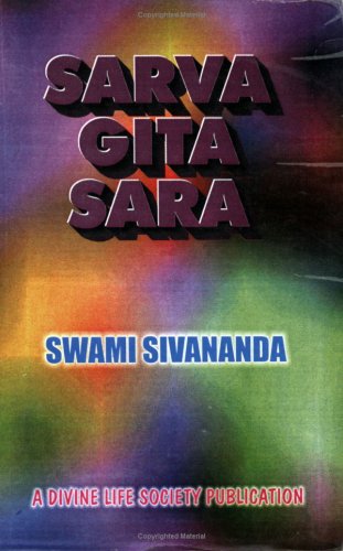 Sarva Gita Sara