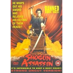 Shogun Assassin [DVD] [1981]