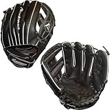 Akadema AZR-95 Prodigy Series 11.0 Inch Youth Baseball Glove