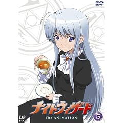 ナイトウィザード THE ANIMATION VOL.5 【初回限定版】 [DVD]