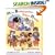 Miss Bindergarten Stays Home From Kindergarten (Miss Bindergarten Books)