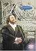 Pavarotti: Live in Barcelona - The Opera Master at His Finest [1989]