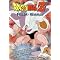Dragonball Grand Kingdom DB Store