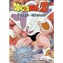 Dragon Ball Z -  Frieza - Revealed