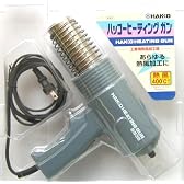 白光 ヒーティングガン 強風 1000W No.883-13