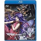 マクロスF(フロンティア) 3 [Blu-ray]