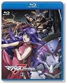 �}�N���XF(�t�����e�B�A) 3 (Blu-ray Disc)�̃C���[�W���g�傷��