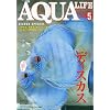 ���� AQUA LIFE (�A�N�A���C�t) 2010�N 05���� [�G��]