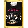 Backstage of �E�H�[�^�[�Y [DVD]