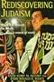 Rediscovering Judaism: Bar and Bat Mitzvah for Adults