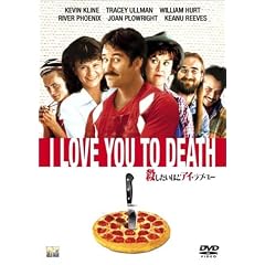 �E�������قǃA�C�E���u�E���[ [DVD]
