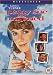 DVD : Peggy Sue Got Married [UK IMPORT]