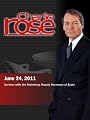 Charlie Rose Episodes 2011: Charlie Rose - Jim Steinberg (June 24, 2011)