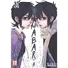 Nabari Vol.13