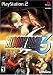 Video Games : Bloody Roar  3