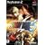 Bloody Roar  3