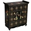 Handmade Asian Furniture - 30" Black Lacquer 12-Drawer Buffet / Storage Cabinet With Vase Motif