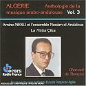 Arab Andalusian Anthology, Vol. 3