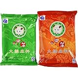 Little Sheep Mongolian Hot Pot Soup Base Variety Value Package (Two Packs, Hot + Plain)