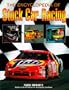 The Encyclopedia of Stock Car Racing