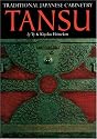 Tansu: Traditional Japanese Cabinetry