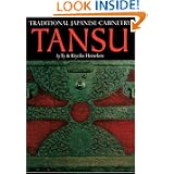 Tansu: Traditional Japanese Cabinetry by Ty Heineken