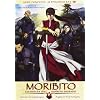 Moribito (Edici�n Integral) [DVD]
