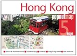 Hong Kong Popout Map (Footprint Popout Maps)
