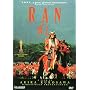 Ran <b>DVD</b> ~ Tatsuya Nakadai