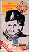 Doctor Who - An Unearthly Child [VHS]