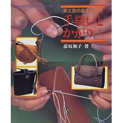 ��D���Ƃ�����\�v�H�|�̊�{�Ɖ��p (GAKKEN DD�N���t�g�E�V���[�Y)