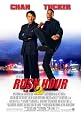 play video on Amazon Instant Video