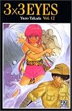 Revue Pika  / 3x3 Eyes, tome 12