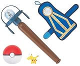 ポケモンAG 波導の勇者グッズセット