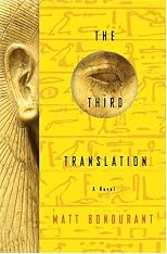 The Third Translation: A Novel