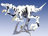 バイオメガラプトル 蓄光Ver