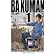 バクマン。 1 (1) (ジャンプコミックス)
